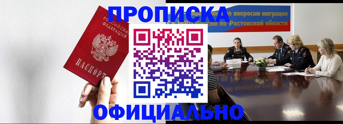 форма 3 в Навашино