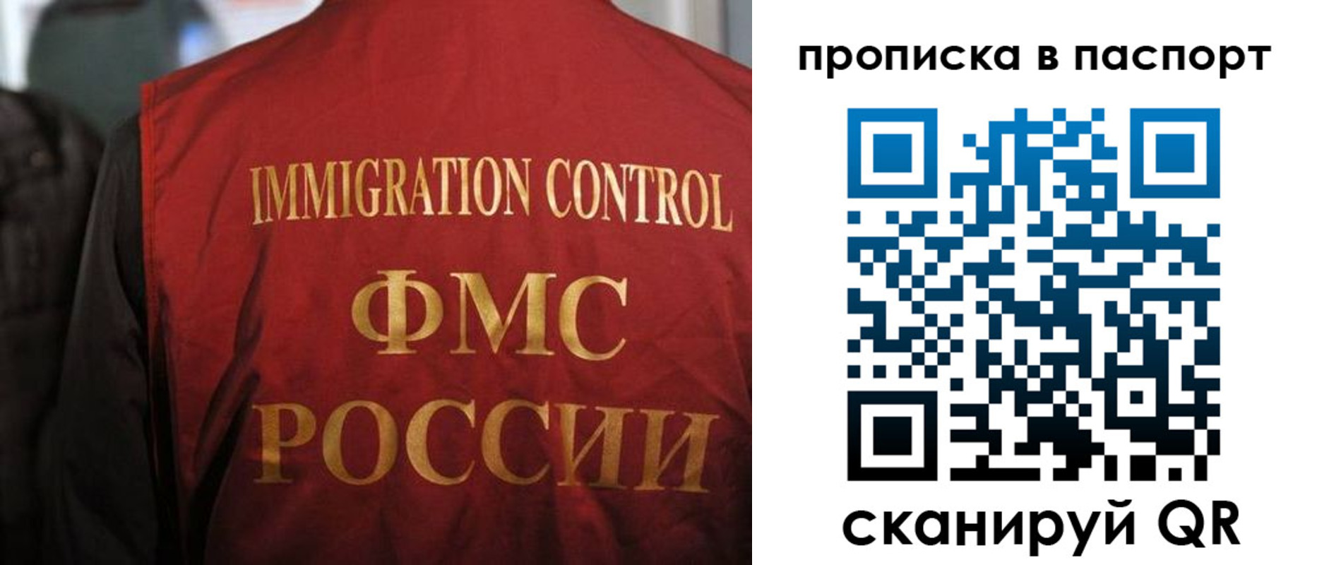 найти адрес прописки в Навашино
